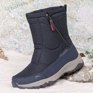Męskie Boczne Zamki \ Twaterproof Antypoślizgowe Odporne Na Zużycie Zagęścić Plus Aksamitne Ciepło Północno-wschodnie Buty Śniegowe